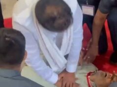 विधानसभा परिसर में अचानक गिरे IAS के PS, मंत्री ने तुरंत दिया CPR; अस्पताल पहुंचते ही मौत