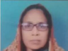 श्रीमती हमीदा बानो का निधन मैनपुर क्षेत्र मे शोक की लहर