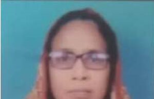 श्रीमती हमीदा बानो का निधन मैनपुर क्षेत्र मे शोक की लहर