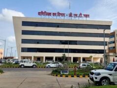 रिजल्ट से पहले ही बन गई थी पास होने वालों की सूची! व्यापमं जैसी धांधली पर गिरी गाज, 42 अफसरों का डिमोशन