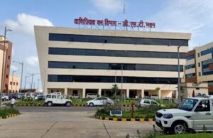 रिजल्ट से पहले ही बन गई थी पास होने वालों की सूची! व्यापमं जैसी धांधली पर गिरी गाज, 42 अफसरों का डिमोशन