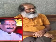 बड़ी खबर : मनी लॉन्ड्रिंग के आरोपी ठग के के श्रीवास्तव की 3.25 करोड़ की चल-अचल संपत्ति अस्थायी रूप से कुर्क, ईडी की बड़ी कार्यवाही