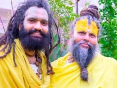मथुरा: वृंदावन के आश्रम में मिली संत प्रेमानंद के परिकर की लाश, कटा हुआ था प्राइवेट पार्ट; जांच में जुटी पुलिस