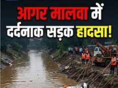 मध्य प्रदेश के बगलामुखी धाम के पास बड़ा हादसा, नाले में कार डूबने से 8 लोगों की मौत