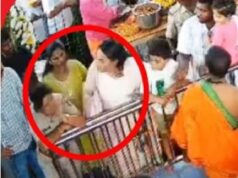 भाजपा विधायक की बेटी ने पुलिस अधिकारी को थप्पड़ मारने पर सार्वजनिक रूप से माफी मांगी