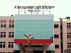 चूहों को मारने में फूंके 25 लाख से ज्यादा, फिर भी नहीं थमा आतंक, आंबेडकर अस्पताल में अब दोबारा होगा टेंडर