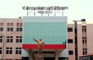 चूहों को मारने में फूंके 25 लाख से ज्यादा, फिर भी नहीं थमा आतंक, आंबेडकर अस्पताल में अब दोबारा होगा टेंडर