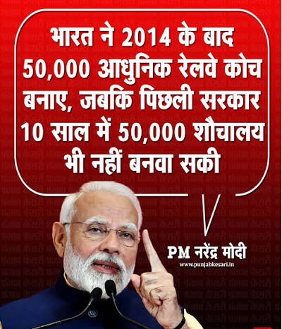 modi