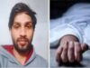 पब्लिक टॉयलेट के अंदर संदिग्ध जहरीले रसायन की चपेट में आने से दो लोगों की मौत