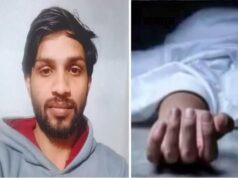 पब्लिक टॉयलेट के अंदर संदिग्ध जहरीले रसायन की चपेट में आने से दो लोगों की मौत
