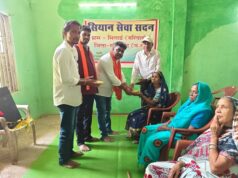 गरियाबंद – सियान सेवा सदन भिलाई में ‘मन की बात’ का वृद्धजनों संग श्रवण, फल वितरण कर सेवा संकल्प दोहराया