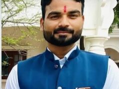 छत्तीसगढ़: मंत्री के सामने सुरक्षा कर्मी से भिड़े भाजपा नेता, मुख्य गेट पर धरना; माफी के बाद खत्म हुआ विवाद