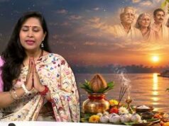 पितृ पक्ष विशेष – गया 16 तिथि पितृ शांति महापूजा, तिल तर्पण एवं दीपदान
