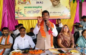 राजिम MLA रोहित साहू ने ग्राम कोकड़ी को दी 52 लाख रुपए के विकास कार्यों की सौगात, रामधुनी के समापन में भी की शिरकत