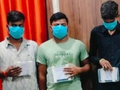 Cyber Crime: बैंक खातों और मोबाइल नंबरों की जांच में दो करोड़ की साइबर ठगी का खुलासा, तीन गिरफ्तार