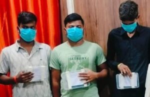 Cyber Crime: बैंक खातों और मोबाइल नंबरों की जांच में दो करोड़ की साइबर ठगी का खुलासा, तीन गिरफ्तार