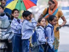 School Holiday – भारी बारिश के कारण छत्तीसगढ़ के बस्तर में स्कूल बंद