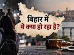 ‘सुशासन’ वाले बिहार में ये हो क्या रहा है? अपराध, शराबबंदी और फैसलों पर उठते सवाल