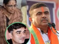 हल्दिया में बोले शुभेंदु अधिकारी – नंदीग्राम उपचुनाव में रिकॉर्ड अंतर से जीतेगी भाजपा