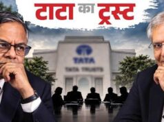 100 साल में पहली बार टाटा पर लगा ऐसा आरोप! क्या है 833 शेयरों से जुड़ा मामला जिसने 37 साल बाद उठाया सिर