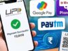 15 अक्टूबर से UPI पेमेंट का नया नियम, ₹2,000 से ऊपर देने पर क्या आपकी जेब से कटेंगे पैसे?
