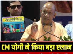 आंगनबाड़ी कार्यकर्ताओं को 12 हजार और सहायिकाओं को छह हजार मिलेगा मानदेय, सीएम योगी ने किया एलान