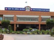 रेलवे पेटी ठेकेदार अमन अग्रवाल की कार्यप्रणाली पर गंभीर सवाल, भुगतान विवाद से रायपुर रेलवे डिवीजन की साख पर गहरा असर; अब अधिकारियों की भूमिका पर भी उठ रहे सवाल