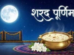 कब है शरद पूर्णिमा? जानिए सही तारीख, पूजा का शुभ मुहूर्त और खीर का महत्व