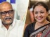 अजय राय की कुर्सी जाने के पीछे की वजह आई सामने, यह रिपोर्ट बनी आधार