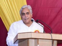 ज्ञानेश कुमार के मुद्दे पर केंद्र सरकार की भूमिका पर उठे सवाल, लोकतंत्र की रक्षा के लिए आज पूरा देश राहुल गांधी के साथ खड़ा है : अरुण वोरा