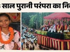 बस्तर दशहरा – कांटों के झूले पर झूलकर पीहू दास निभाएंगी काछनगादी की रस्म