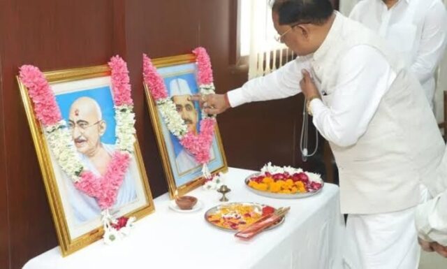 gandhi ji