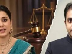 छत्तीसगढ़ – आईएफएस अधिकारी पंकज सिंह राजपूत और पत्नी के बीच विवाद उजागर, अदिति ने लगाए प्रताड़ना के आरोप