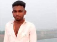 राइस मिल में प्रेमी ने युवती पर किया चाकू से हमला, गंभीर रूप घायल, आरोपी युवक हिरासत में