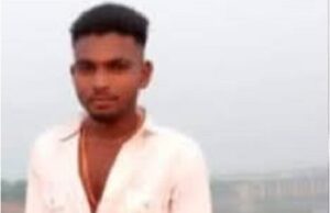 राइस मिल में प्रेमी ने युवती पर किया चाकू से हमला, गंभीर रूप घायल, आरोपी युवक हिरासत में