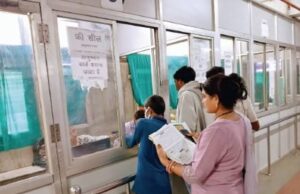 आयुष्मान योजना – रायपुर के 2 अस्पताल पैनल से बाहर, 17 अस्पतालों पर कार्रवाई