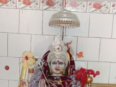 रविवार से शारदीय नवरात्र का शुभारंभ, अभिजीत मुहूर्त में होगी घट स्थापना