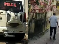 घर में घुसा नकाबपोश, धमकाया और बंदूक की नोक पर किया दुष्कर्म; भुवनेश्वर की महिला ने सुनाई खौफनाक आपबीती