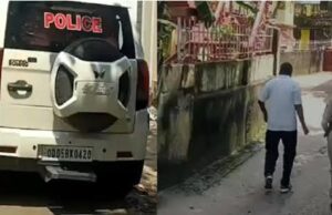 घर में घुसा नकाबपोश, धमकाया और बंदूक की नोक पर किया दुष्कर्म; भुवनेश्वर की महिला ने सुनाई खौफनाक आपबीती