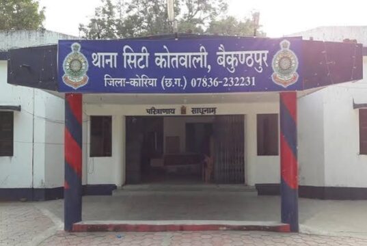 नौकरी के नाम पर 14 लाख रुपये की ठगी – सिपाही, पत्नी और भाजपा नेता समेत पांच पर प्राथमिकी दर्ज